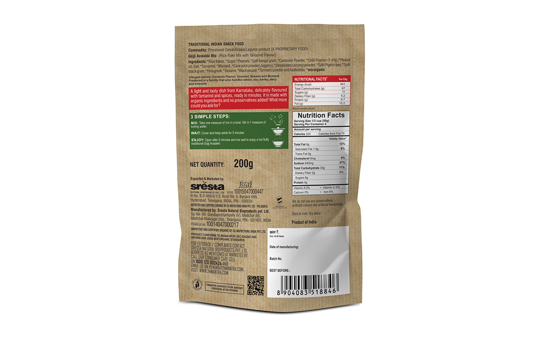 24 Mantra Gojji Avalakki    Pack  200 grams